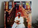 Masta ace - a long hot summer -  hip hop vinyl lp