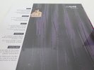 LUSH BOX SET - ORIGAMI - 2016 RECORD STORE DAY - RSD