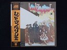 Led Zeppelin 2 II Two Japanese Japan LP with OBI and Poster - Mint condition