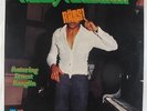 Monty Alexander ft. Ernest Ranglin - Rass LP - MPS VG+