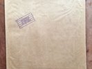 Led Zeppelin. In Through The Out Door. Vinyl. Original. Paper Bag. Excellent.