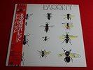 Syd Barrett ?/ Barrett / EMS-50128 / JAPAN LP