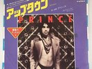 Prince  'Uptown'   1980 2 TRK LTD JAPAN ONLY 7