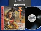 WISHBONE ASH Raw to the Bone JAPAN 1985 1ST ISSUE LP w/Obi & Insert NM