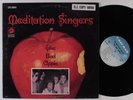 MEDITATION SINGERS The Bad Apple CHECKER LP NM mono promo soul funk gospel HEAR