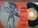 RARE EP SP  CHEIKHA REMITTI VOIX NOUVELLE ARABIC MUSIC ORIENTAL MAROC ALGERIE