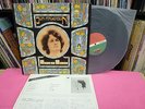 JAPAN LP JON ANDERSON SONG OF SEVEN P-10937A WARNER PIONEER INSERT GATEFOLD