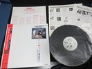 Frankie Goes to Hollywood Bang Japan Promo Vinyl LP OBI Press Release FGTH Synth
