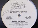 LUTHER VANDROSS-NEVER TOO MUCH - WLP on EPIC MODERN SOUL BOOGIE 12