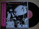 TAKESHI INOMATA Drum Method JAPAN REISSUE LP W/OBI JAZZ FUNK
