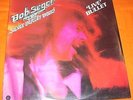 BOB SEGER & the SILVER BULLET BAND Live Bullet 2LP 1976 Capitol SEALED ORIG