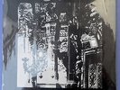 TRAMLINE LP Moves Of Veg ISLAND 9095 UK ORIGINAL VG++ 1969 Psych Blues Prog