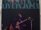 1 LP B.B: KING Live In Japan MCA Records 1971