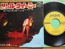 THE ROLLING STONES - LITTLE QUEENIE - JAPAN 7