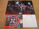 KISS – ROCK AND ROLL OVER  Japan press  Rare     POSTER