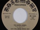 Black Gospel 45 GOSPEL CHORDS God Will Bring Things Out ROSEMONT HEAR