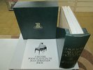 BACH-L'OUVRE POUR CLAVECIN- RUZICKOVA- ERATO 9030/51-COFANETTO DI 21 LP