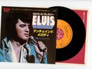 ELVIS PRESLEY 7
