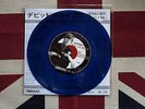 DAVID BOWIE - C'EST LA VIE - RARE JAP BLUE Vinyl Limited 100 #68