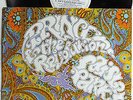 PRINCE paisley park / she's always in my hair RARE 12