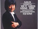 MAHLER: Symphony No. 2 PHILIPS 2x LP Digital Classics Box OZAWA NM 