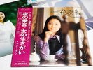 (USD/18.00 MAILING) TERESA TENG 