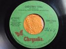 JETHRO TULL RARE EL SALVADOR 7