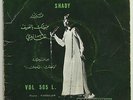 Fairuz Very RARE 45 Habbaytak Bessayf Elias Rahbani Lebanon 70s Pop Beat Arabic