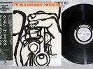 MILES DAVIS COOKIN' PRESTIGE SMJ-6534 Japanese Pressing OBI MONO PROMO Vinyl LP