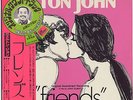 Elton John - Friends OST JAPAN LP w/OBI and LYRIC SHEET Sean Bury, Anicee Alvina