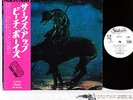 BEACH BOYS surf's up JAPAN orig '72 stateside LP PROMO rare