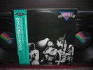Wishbone Ash S/T Same Title Japan ONLY 2LP OBI INSERT NM/NM