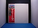 BEATLES WHITE ALBUM JAPAN
