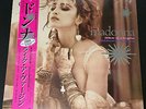 MADONNA Like A Virgin RSD 2016 Exclusive Limited Reissue Rare Not Promo Sealed