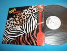 KISS Promo White Label LP Animalize Polystar Japan 28SA-250