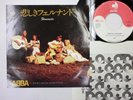 ABBA Fernando 7