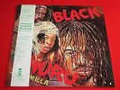 Black Uhuru ?/ Sinsemilla / 25S-146 / JAPAN LP