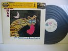 JON APPLETON & DON CHERRY Human Music LP Vinyl JAPAN RVC PG-78 W/ OBI