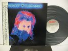 ALDO NOVA Subject LP Vinyl JAPAN EPIC SONY 25?3P-478 W/ OBI PROMO LABEL