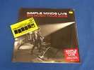 Simple Minds Live: Big Music Tour 2015 Rock RED 2LP NEW IMPORT RSD 2016 Piranha