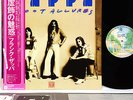 FRANK ZAPPA zoot allures JAPAN orig '76 LP rare