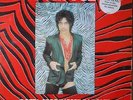 RARE ZEBRA COVER - PRINCE - Gotta Stop ( Messin’ About ) I WANNA BE YOUR LOVER
