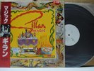 GILLAN / MAGIC - Japan PROMO w/obi DEEP PURPLE