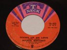 MARVA WHITNEY Funk Promo 45, This Is My Quest / Giving Up On Love, T-Neck TN 922