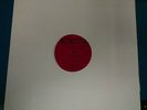 RARE DJ PROMO Hot Tracks Series 4 Issue 3 Prince Take Me With You Duet Appalonia