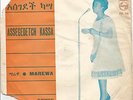ASSEGEDETCH KASSA abs'ly killer Ethio-AFro female psych/jazz/funk 45 HEAR