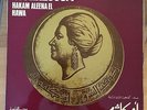 Om Oum Kalsoum Umm Kulthum ?? ????? HAKAM ALEENA EL HAWA Sono Cairo LP VG++
