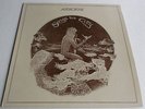AIRBORNE song for a city orig 1977 Canada folk / folk psych private DONN TARRIS