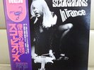 Japan 1st Issue +Obi   SCORPIONS / In Trance   RVP 6050 Free Shipping