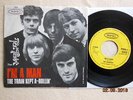 YARDBIRDS - I´m A Man / The Train Kept A-Rollin´    TOP ZUSTAND
